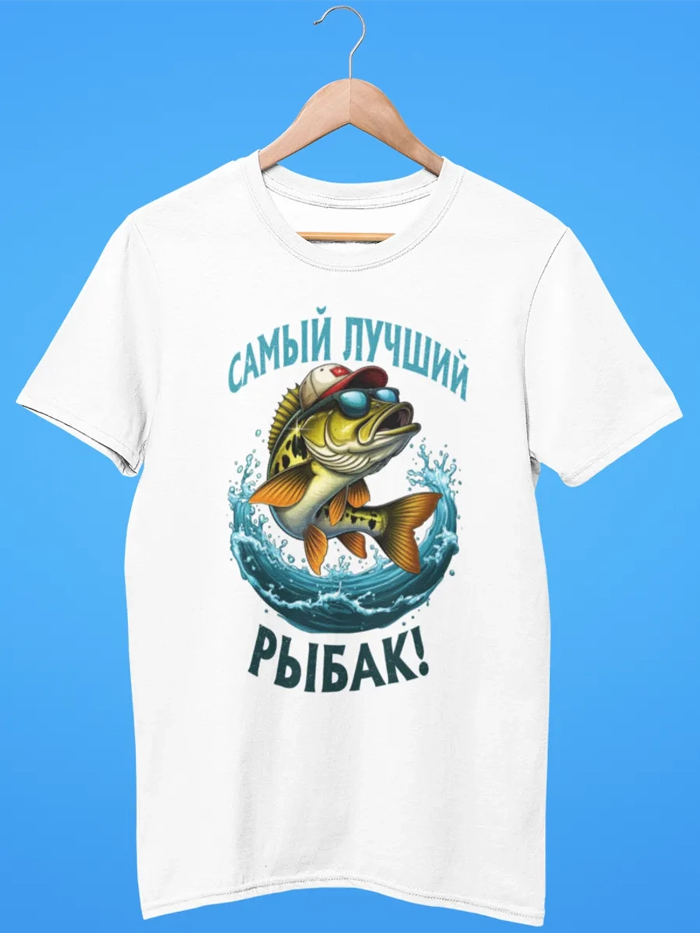 Футболка на рыбалку