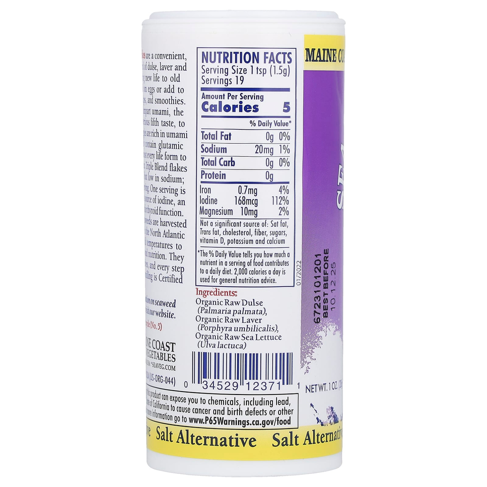 Maine Coast Sea Vegetables, Sea Seasonings, органическая тройная смесь в хлопьях, 28 г (1 унция)