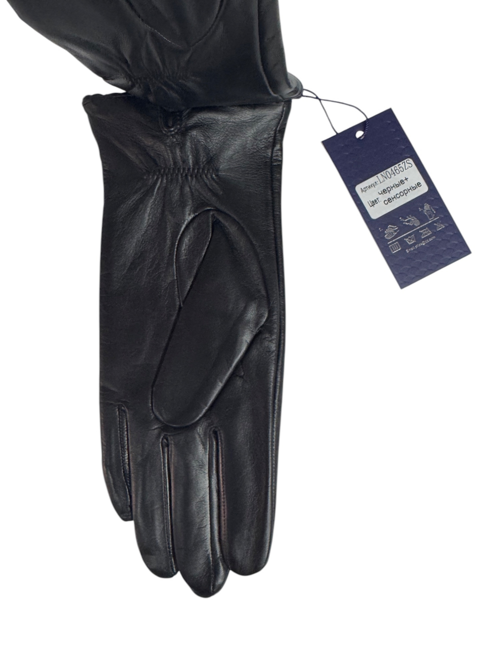 Перчатки. Женские. Материал верха: Кожаные люкс качества. Подклад: Трикотаж-шерсть. 5 шт в упаковке.