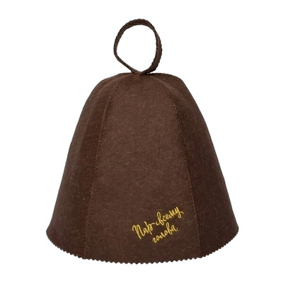 Шапка банная классическая с вышивкой «Пар всему голова» Банные Штучки , коричневая