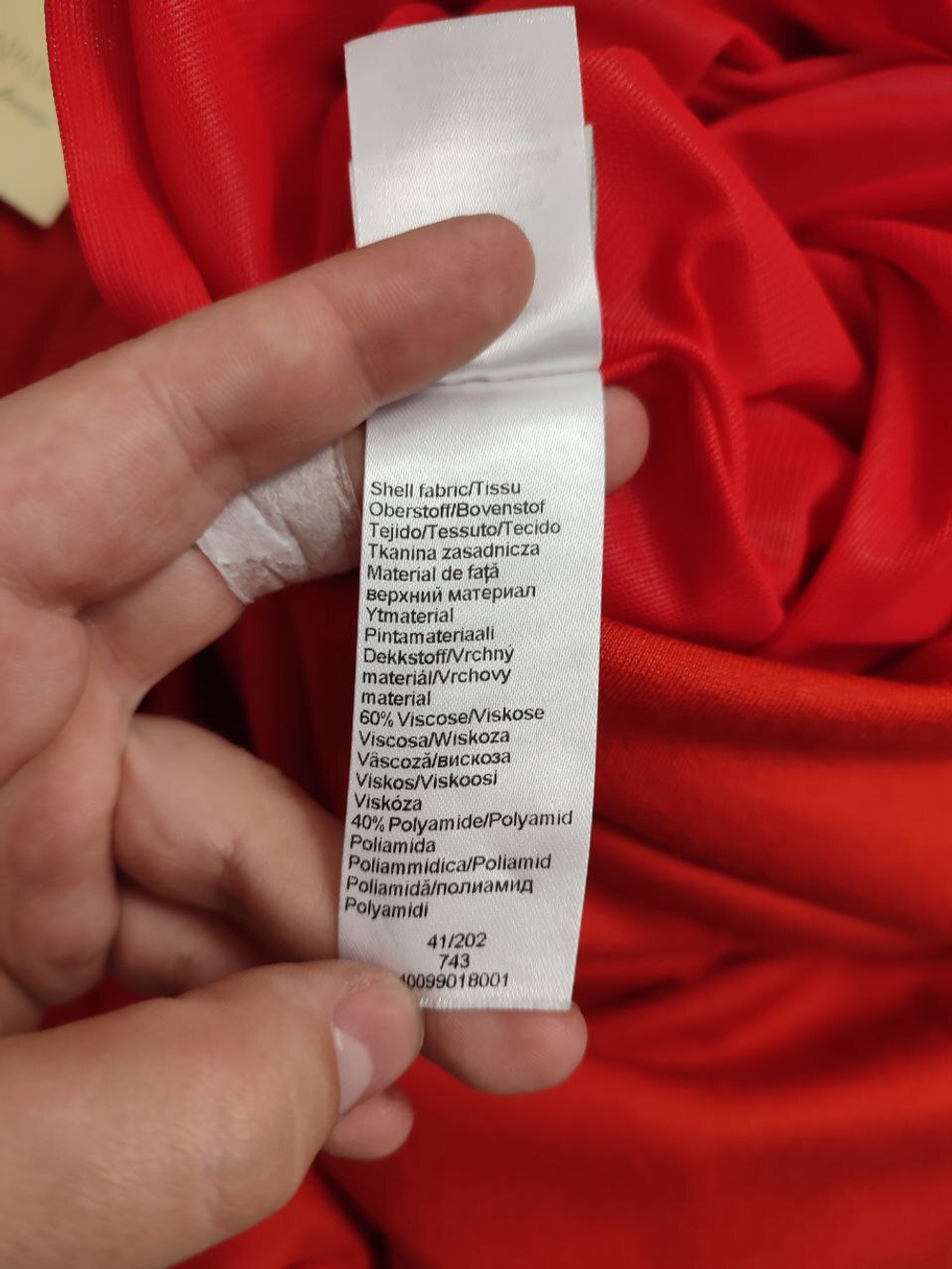 Платье Apanage яркое 44 размер, новое