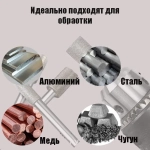 Набор фрез твердосплавных абразивных с алмазным напылением, шарошки, заточки, зенковки, мини-фрезы для гравера для дрели для шлифмашины