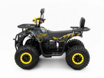 Квадроцикл MOTAX GRIZLIK E1500 2024 черный-желтый  камуфляж (электро)