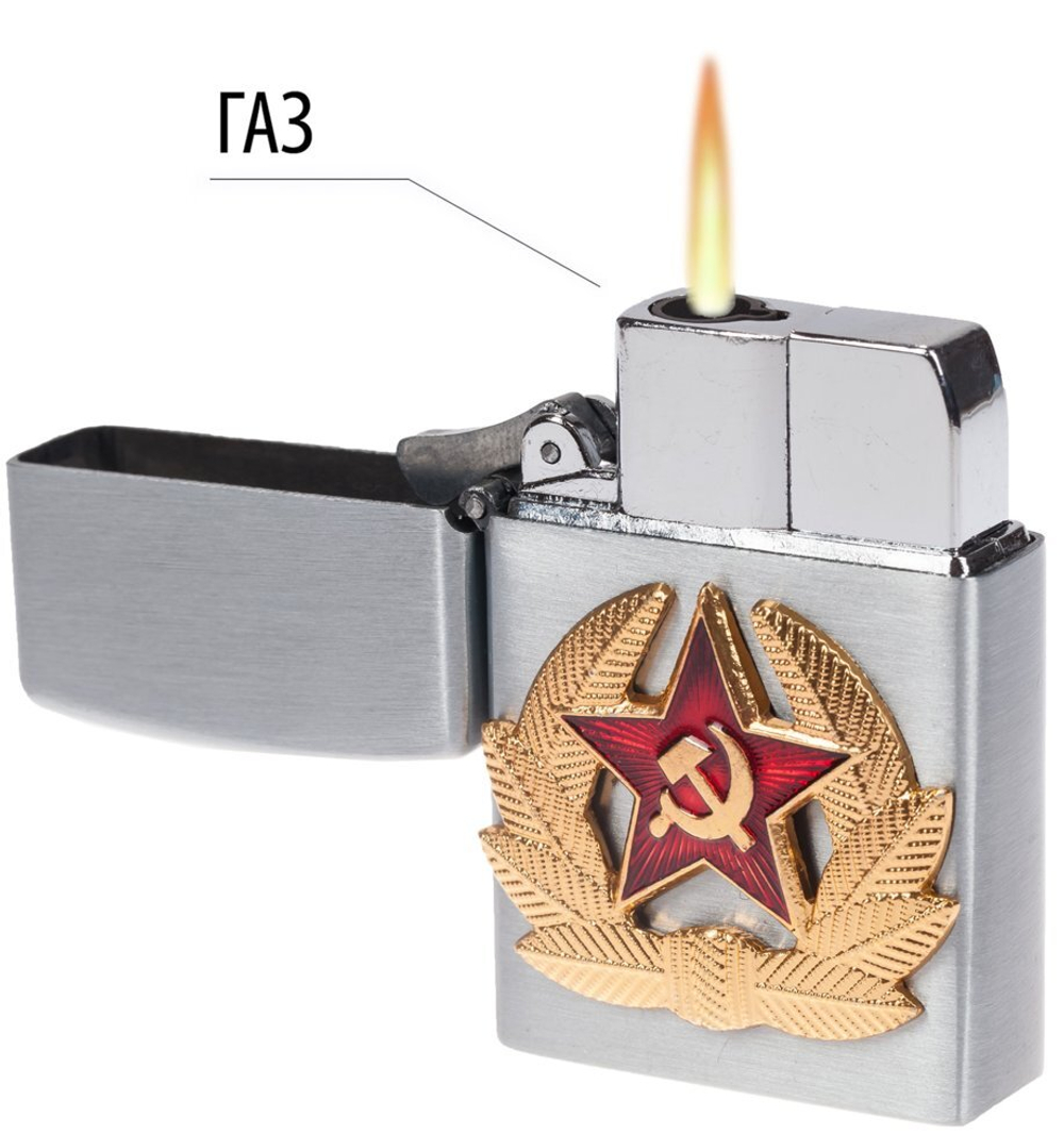 Армейская зажигалка с кокардой СА