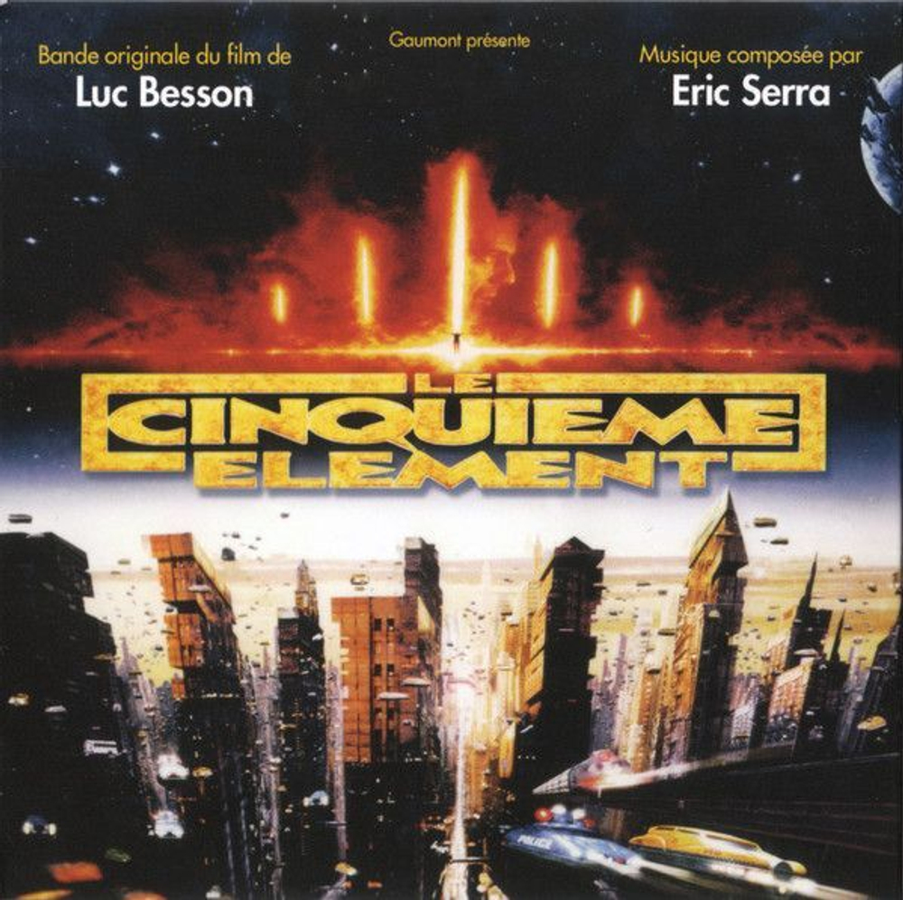 Виниловая пластинка Eric Serra Le Cinquieme Element