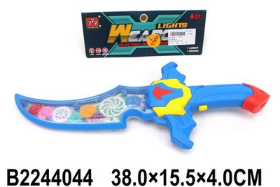 Сабля 38см, пакет 3864