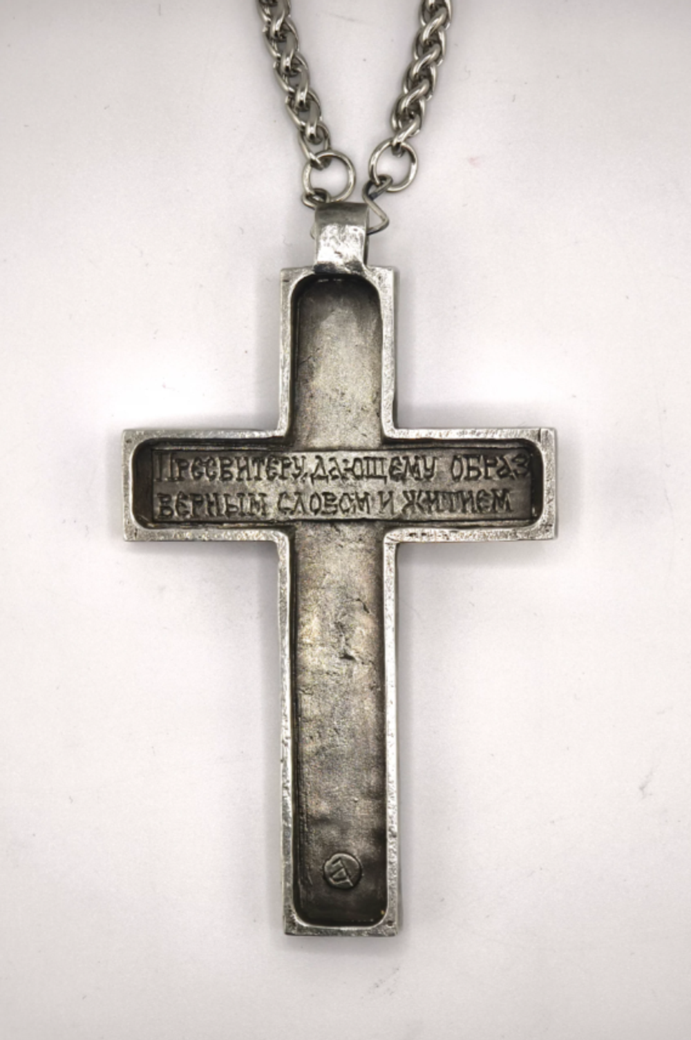 Крест иерейский “Павловский” с распятием XXI век (пьютер)