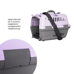 Переноска пластиковая ZOOEXPRESS "Турне" с металлической дверцей, ковриком и ремнем - 42х29х29,5 см (S) - фиолетовая