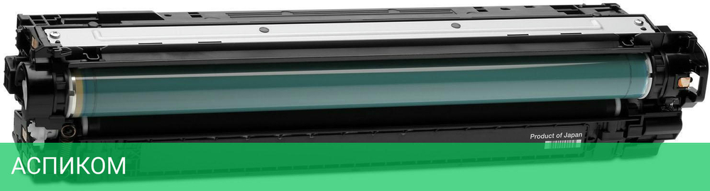 Картридж HP CE340A Black