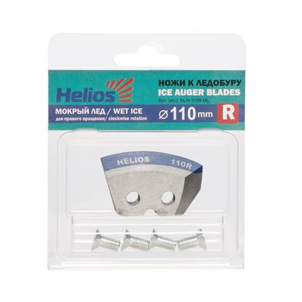Ножи к ледобуру HELIOS 110(R) пол. мокрый лед NLH-110R.ML