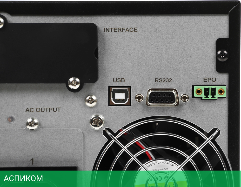 Источник бесперебойного питания Smartwatt Xpert Euro 900Вт черный (3703020440001)