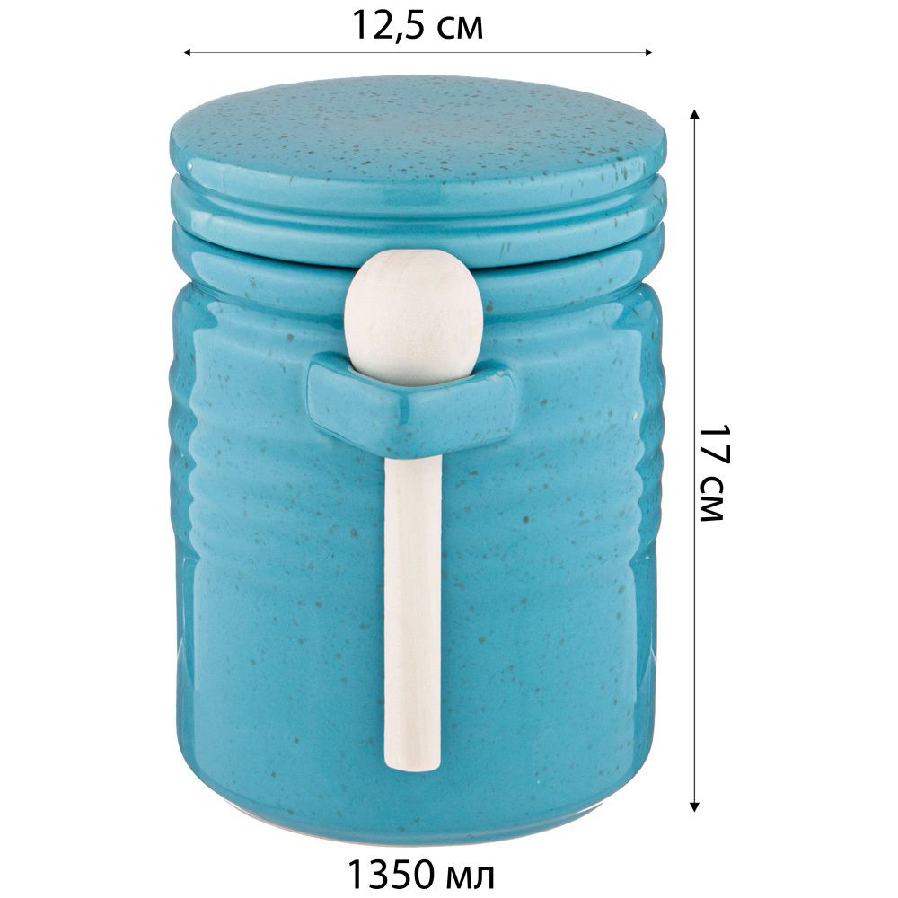 БАНКА ДЛЯ СЫПУЧИХ ПРОДУКТОВ КОЛЛЕКЦИЯ "RIVIERA" 1350 МЛ 13*17,5 СМ