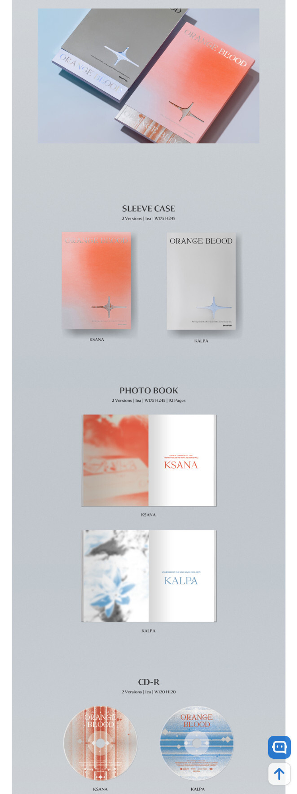 Альбом ENHYPEN - [ORANGE BLOOD]