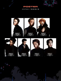 Альбом EXO - Don't Fight The Feeling Special Album JEWEL CASE Version