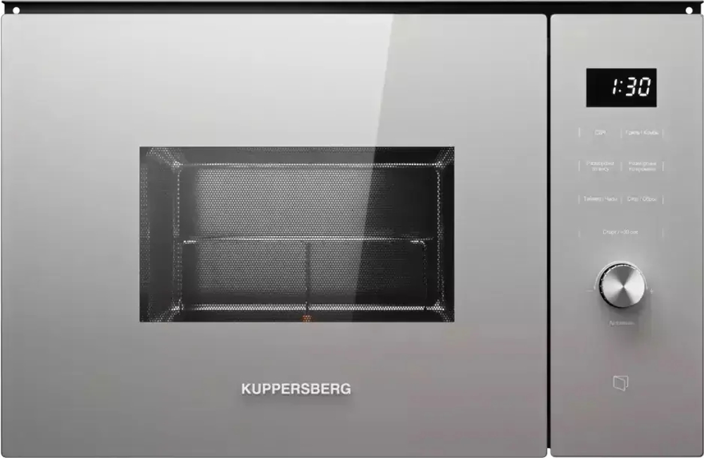 Микроволновая печь Kuppersberg HMW 650 GR C