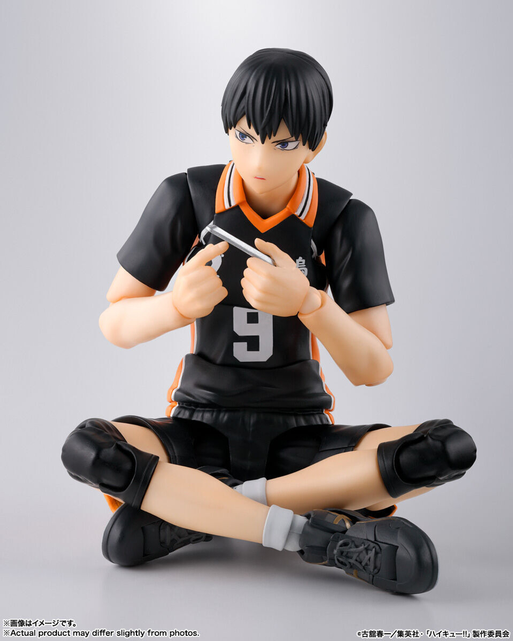 Kageyama Tobio