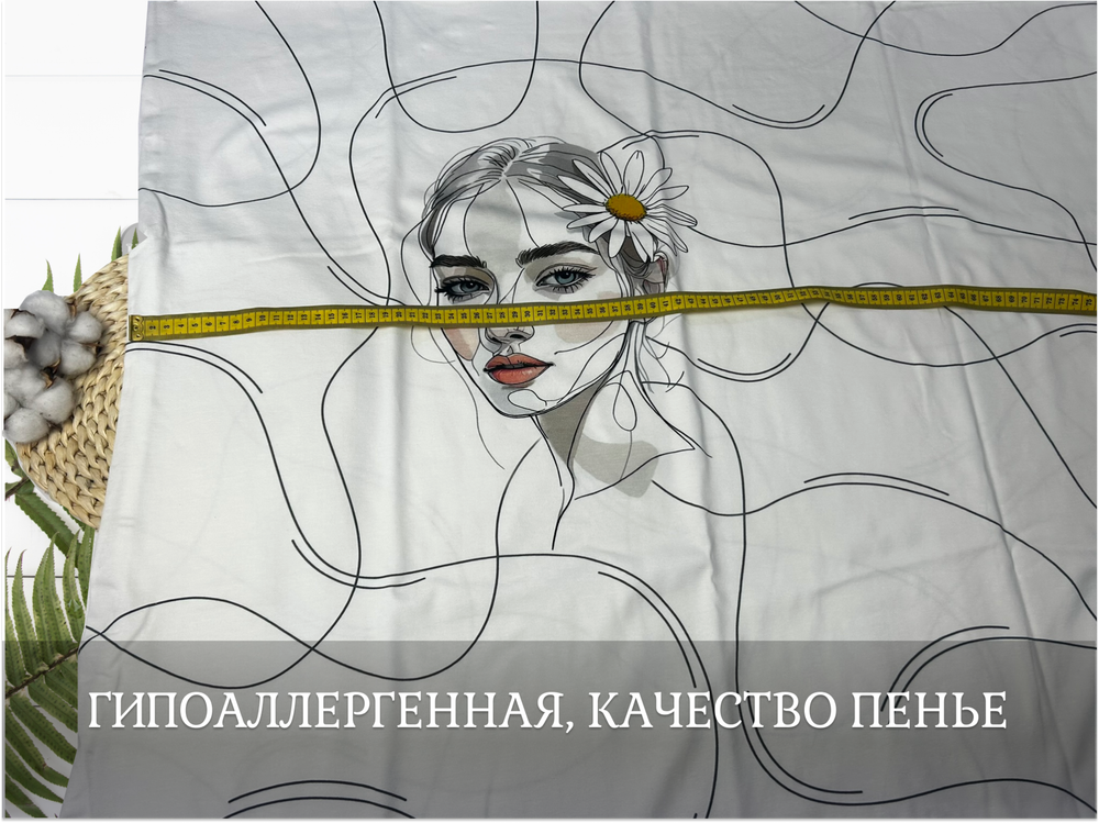 Кулирка купон ДЕВУШКА НА СВЕТЛОМ