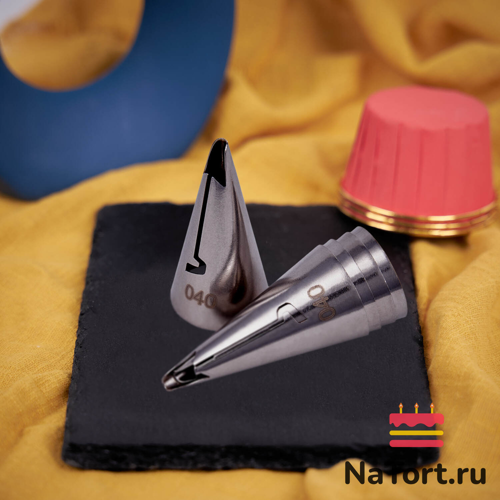 Насадка кондитерская №040 «Рюша»