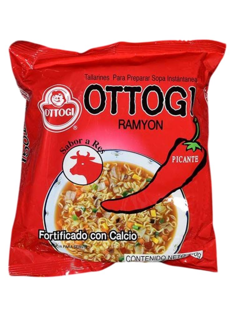 Лапша Otoki Ramen Говядина 120 г x 5 шт