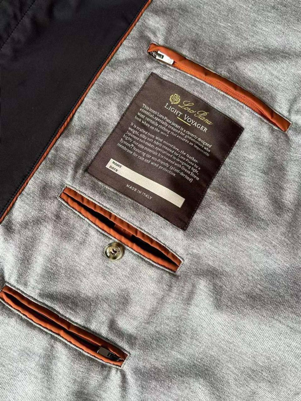 Куртка Loro Piana