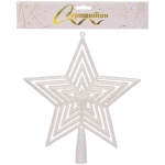 Звезда на ёлку «Полоса блеска» 21*24 см, Белый