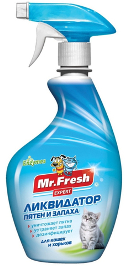 Спрей MR.FRESH Expert отучение гадить для кошек, 200 мл