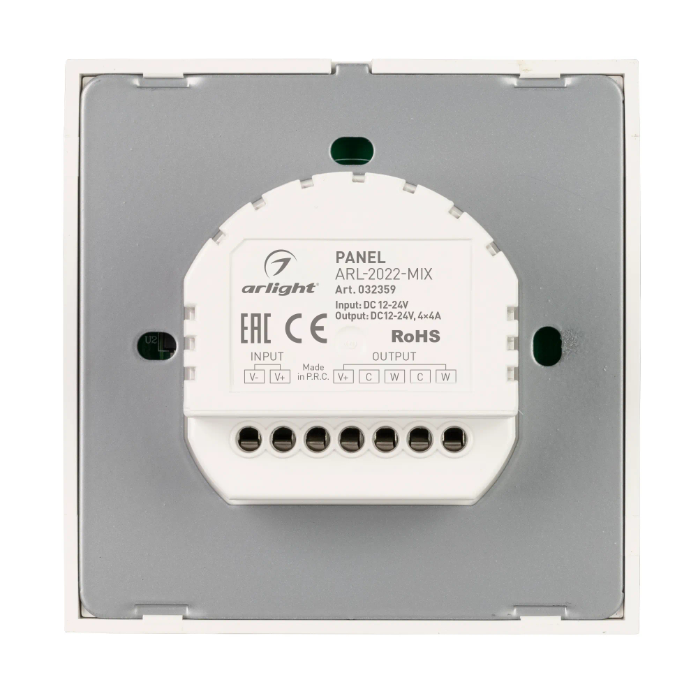 Панель ARL-2022-MIX (12-24V, 4x4A, Sens) (Arlight, IP20 Пластик, 3 года) 032359