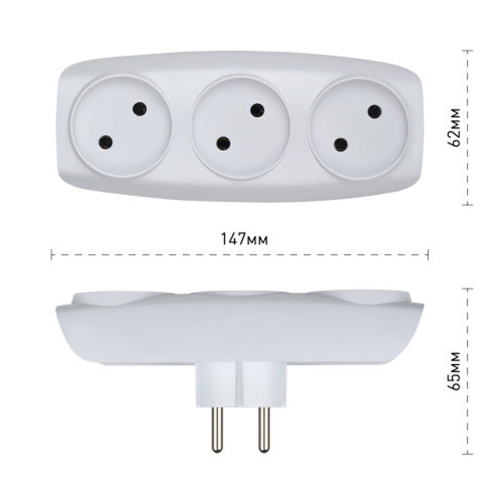 Разветвитель электрический ЭРА SP-3-W на 3 розетки без заземления 16А белый