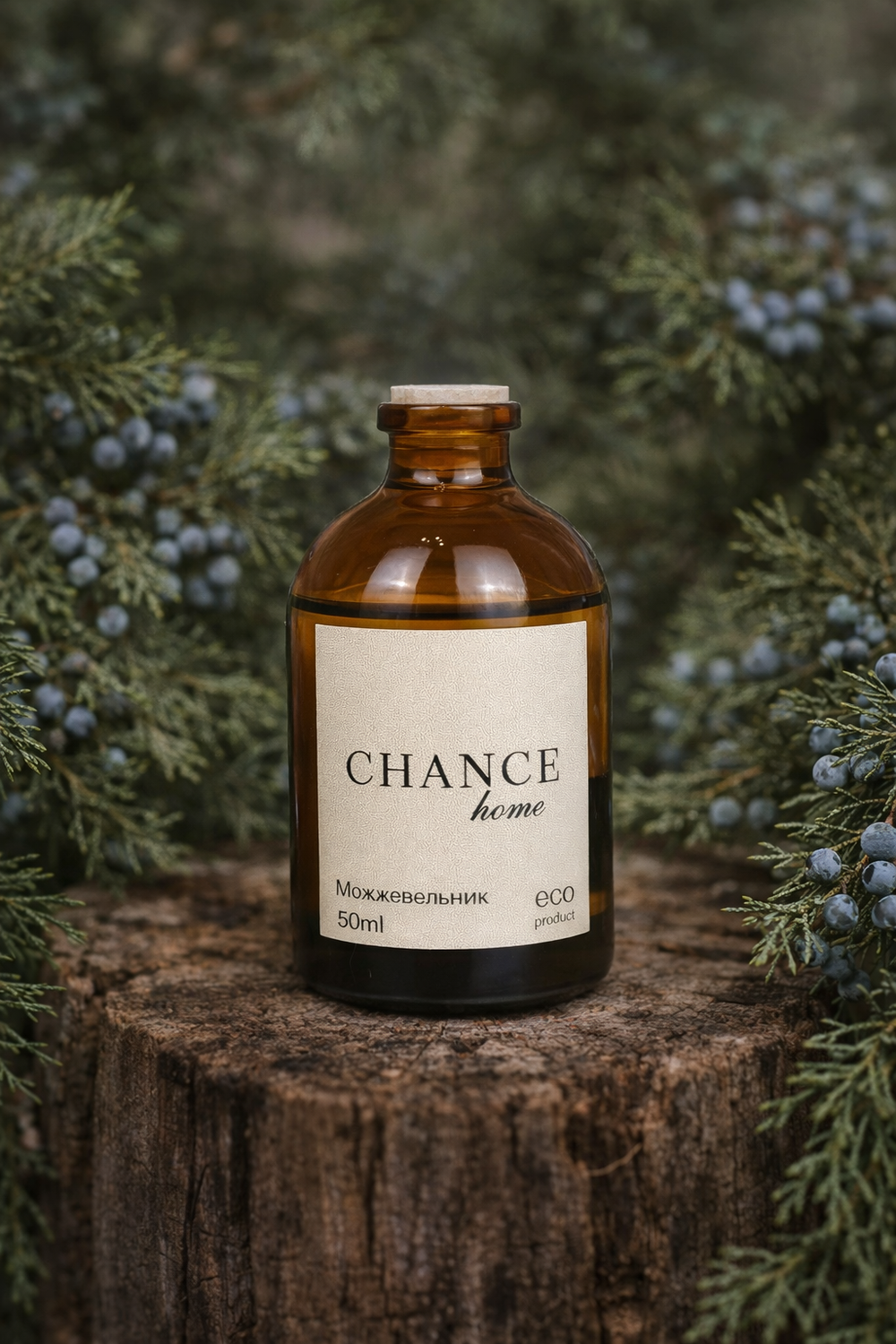 Диффузор в янтарной колбе "Можевельник" (50 мл)