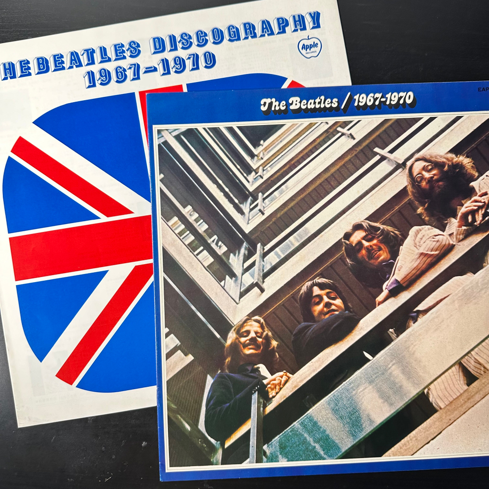 The Beatles ‎– Music Is From Me To You 4LP (Япония 1975г.)