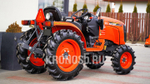 Трактор Kubota | Кубота B2741S 9+3 (Kubota India) STD agri 7.00-12 / 8.3-20 (с ПСМ)