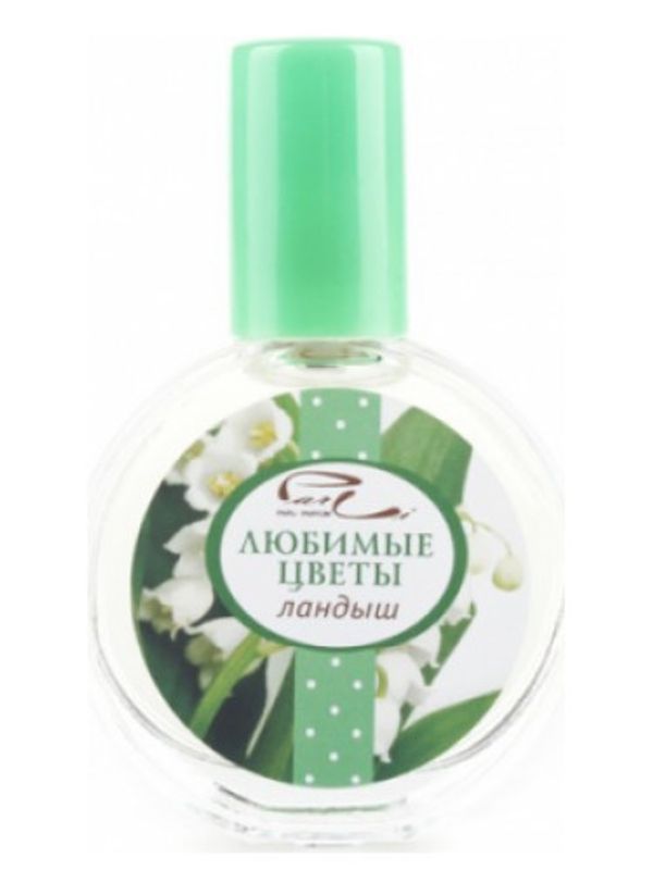 Parli Parfum Ландыш (Lily Of The Valley)