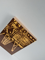 Последняя страница