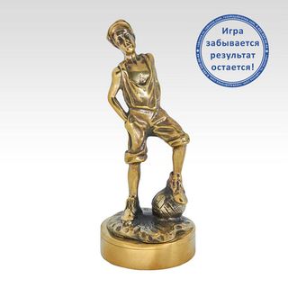 Ручка для печати "Футболист"