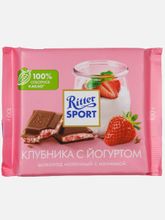Шоколад молочный Ritter Sport Клубника и йогурт 100 г