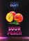 Duft - Sour Peach (100г)