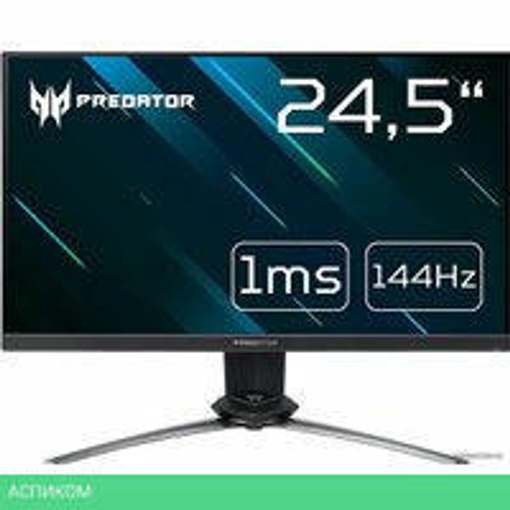 Игровой монитор Acer Predator XN253QPbmiprzx