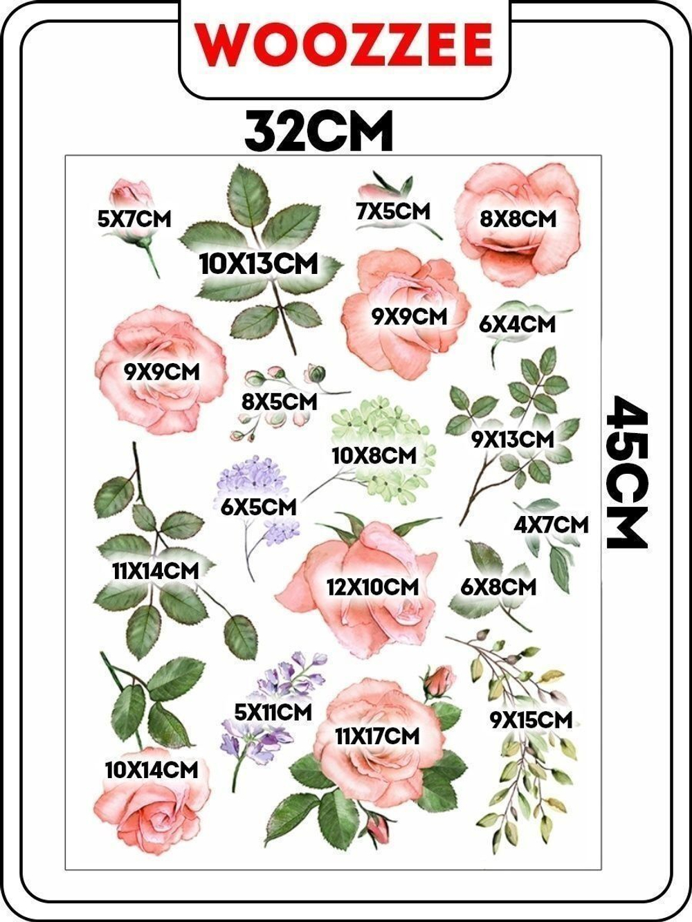 Наклейка декоративная А3 "Розовые розы с листьями"