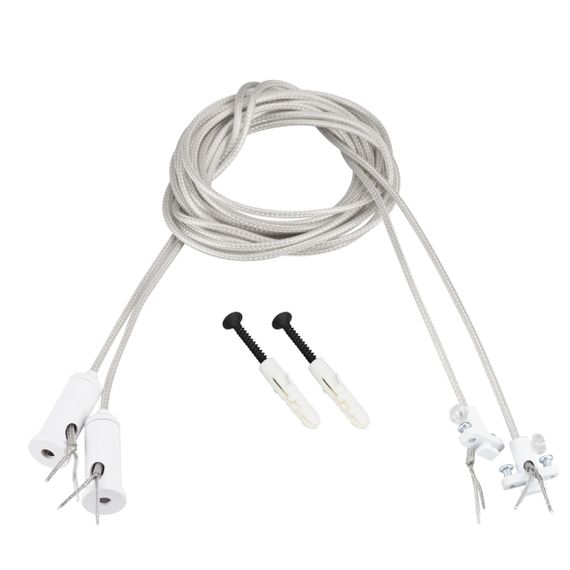 Подвес Arlight ARL-SL- LINE 2x2m Set WHITE 046133