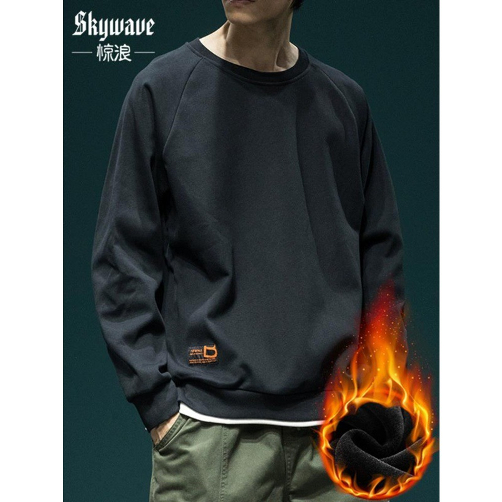 Толстовка универсальная в Японском стиле из двух частей на осень с круглым вырезом