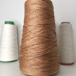 STAR - New Mill; вискоза, люрекс; 500м/100гр; цвет: бронзовый; есть мал. бобинка 196гр. S712