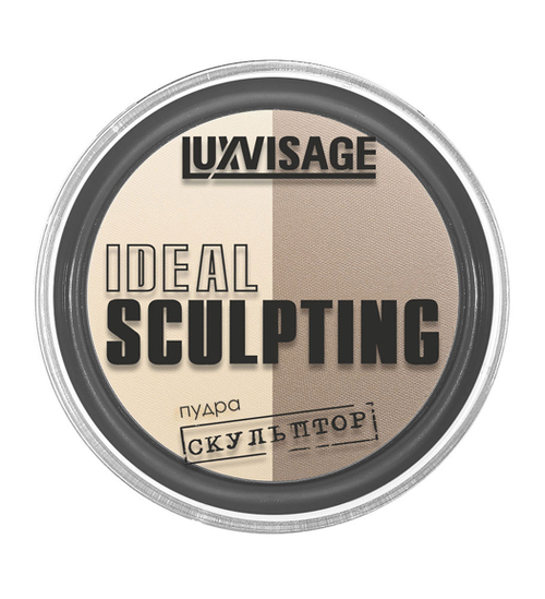 LUX VISAGE Пудра-скульптор "IDEAL SCULPTING" тон 1 СЛИВОЧНАЯ КАРАМЕЛЬ