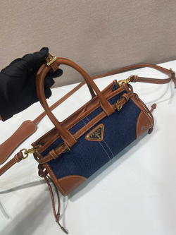 Prada Bonnie Leather Mini Handbag 23 cm