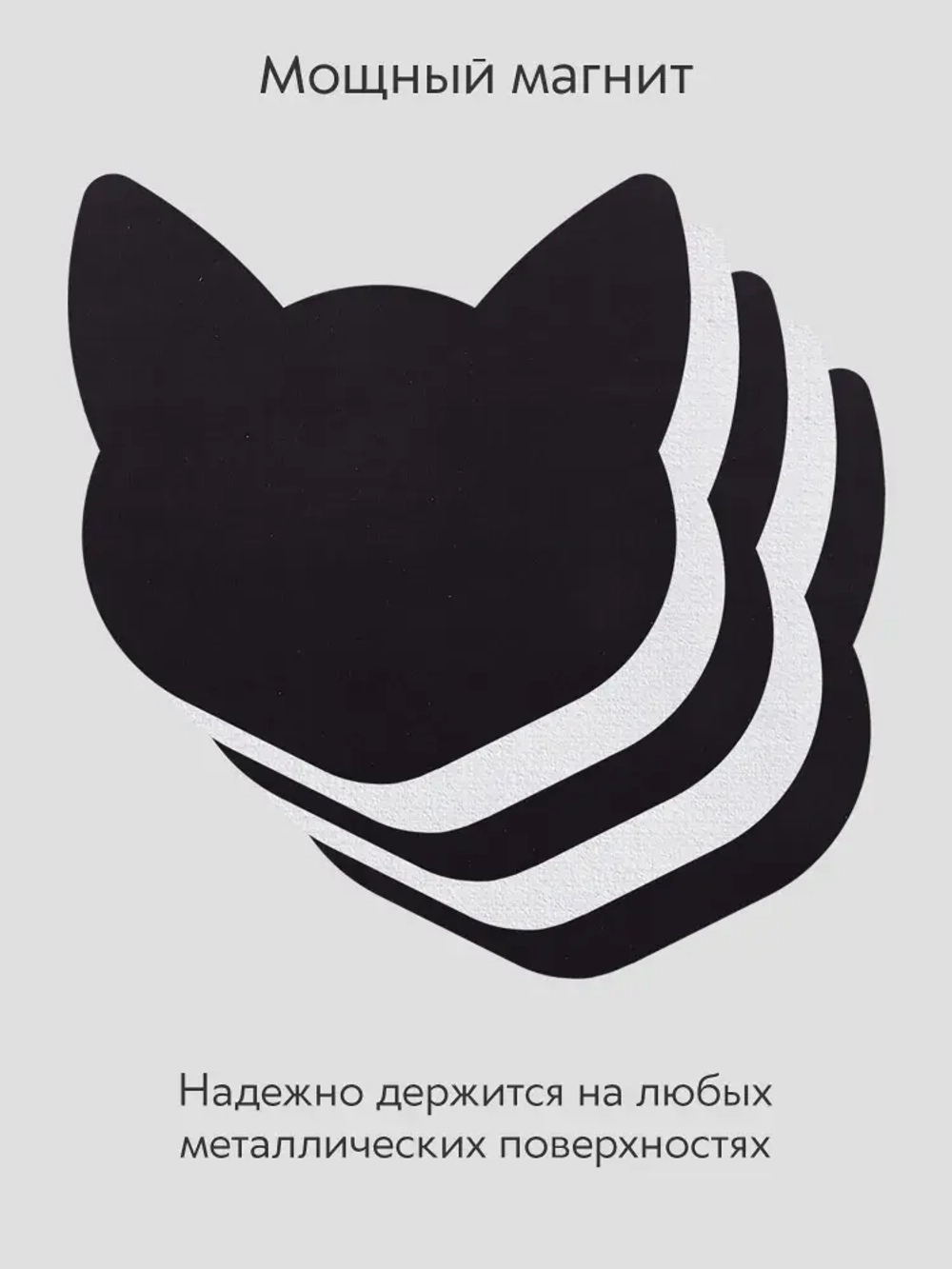Холст на магните 10 см., 5 шт., кот / Набор магнитных холстов для рисования