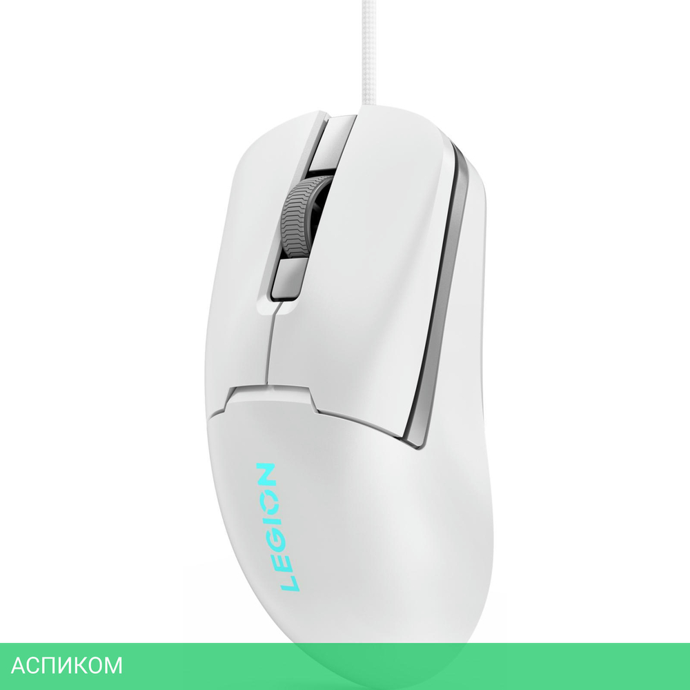 Мышь Lenovo Legion M300s RGB белый (GY51H47351)