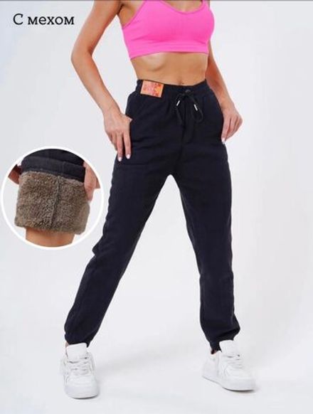 Брюки 2563679 Fabrika