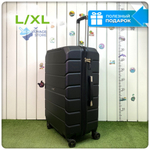 Большой чемодан Freedom Model Three, Черный, L