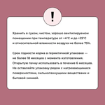 Bowl wow корм сухой для взрослых стерилизованных кошек: индейка, курица, свекла