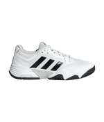 Adidas Solematch Control 2 Белые-Серые Кроссовки 2024