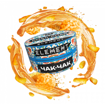 Element "Вода" (Chak-chak), 25 гр